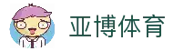 客户端下载